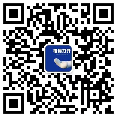 展會(huì)主辦方